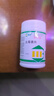 保牧魚(yú)用土霉素片魚(yú)藥專(zhuān)用藥爛尾爛肉專(zhuān)用藥養魚(yú)抗菌消炎魚(yú)病烏龜專(zhuān)用 100片（1瓶）魚(yú)用土霉素 曬單實(shí)拍圖