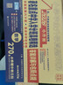 2026百校聯(lián)盟重點(diǎn)中學(xué) 數(shù)學(xué)270套小升初小學(xué)畢業(yè)升學(xué)招生分班真卷訓(xùn)練名校招生考試真題詳解小升初真題牛皮卷 曬單實(shí)拍圖