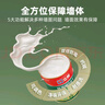 立邦乳膠漆油漆 金裝抗甲醛凈味五合一內(nèi)墻漆室內(nèi)環(huán)保家用涂料墻面漆 【門店熱賣】 51L*1件 套裝(2面1底) 曬單實(shí)拍圖