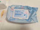 可心柔（COROU）濕巾 80抽*4包 手口屁專用 EDI純水帶蓋 嬰幼兒適用 曬單實(shí)拍圖