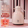 物生物保溫壺家用大容量玻璃內(nèi)膽熱水瓶暖水壺學(xué)生宿舍暖壺保冷生日禮物 曬單實(shí)拍圖