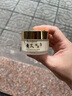 半桃黃芪抗皺眼霜30g 淡化細紋提拉緊致抗衰老咖啡因去黑眼圈袋男女士 曬單實拍圖