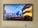 創(chuàng  )維壁紙電視A7F Pro 75英寸超薄壁畫(huà)藝術(shù)mini led電視機75吋 平板智能家電液晶電視國家補貼 A7E Pro 曬單實(shí)拍圖