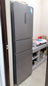美的（Midea）三門249家用電冰箱小型三開(kāi)門風(fēng)冷無(wú)霜變頻一級(jí)能效多門宿舍租房以舊換新MR-249WTPE【國(guó)家補(bǔ)貼】 曬單實(shí)拍圖