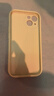 歐居客 適用蘋果13手機殼鏡頭全包iPhone13ProMax超薄硅膠高檔小羊皮防摔保護套動漫卡通男女款網(wǎng)紅情侶 蘋果13【櫻桃小丸子-古董白】 曬單實拍圖