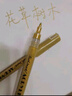 Touch marktouchmark高光筆金色3支1.0mm學(xué)生繪畫(huà)手繪記號筆美術(shù)生專(zhuān)用熒光筆DIY咕卡手賬黑卡紙專(zhuān)用勾線(xiàn)筆 曬單實(shí)拍圖