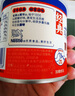雀巢（Nestle）鷹嘜煉奶350g 罐裝煉乳 家用做蛋撻液面包餅干調(diào)制咖啡 甜品奶茶 曬單實拍圖
