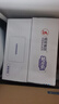 安兒樂(lè)（Anerle）小輕芯紙尿褲M76片(6-11kg) 超薄透氣【品牌直供 安心品質(zhì)】 曬單實(shí)拍圖