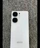 vivo iQOO Neo9 16GB+512GB 星曜白第二代驍龍8 自研電競(jìng)芯片Q1 IMX920 索尼大底主攝 手機(jī) 曬單實(shí)拍圖