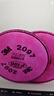 3M2097CN P100高效過濾棉防顆粒物有機(jī)蒸氣噴漆  配面具用 2片/包 曬單實(shí)拍圖