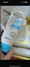 艾惟諾（Aveeno）艾維諾兒童潤膚乳 夏季清爽補水保濕身體乳滋潤嬰兒寶寶面霜227g 曬單實拍圖