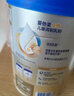 愛他美（Aptamil）卓傲兒童奶粉4段配方調(diào)制乳粉（3-6歲）愛他美卓傲 自護卓越可見 800g*3罐 曬單實拍圖