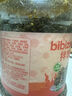 比比贊（BIBIZAN）拌飯海苔500g罐裝芝麻紫菜碎休閑零食兒童拌飯營養(yǎng)下飯團(tuán)購送禮 曬單實(shí)拍圖