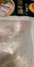 正大 雞肉 雞腿 生鮮出口級食材 健康輕食 燒烤食材 雞翅中500g*2 共2斤 曬單實拍圖