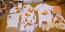 babycare新生兒禮盒嬰兒出生禮物寶寶用品大全見(jiàn)面禮 奧拉柿子 66cm  曬單實(shí)拍圖
