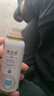 紫花油驅(qū)蚊噴霧預(yù)防基孔肯雅熱嬰兒寶寶孩子防白蚊伊蚊埃及伊蚊消紅腫驅(qū)蚊水戶外蚊蟲叮咬止癢清涼止痕癢85ml 曬單實拍圖