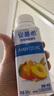 伊利【新鮮日期】安慕希黃桃燕麥風(fēng)味酸牛奶200g*8盒/箱  曬單實(shí)拍圖