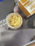 SUSF多維盾復(fù)合維生素蕁麻疹素敏凡復(fù)合維生素速斯梵助力免疫調(diào)節(jié) 單瓶體驗裝238 曬單實拍圖