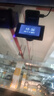 HIKVISION?？低旵6Pro+行車記錄儀3K超高清黑光夜視60幀高速防抖自動(dòng)校時(shí) 曬單實(shí)拍圖