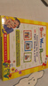 英文原版 Scholastic Sight Word Readers Boxed Set 高頻詞 常見(jiàn)字 學(xué)樂(lè)兒童英文學(xué)xi家長(zhǎng)指導(dǎo)25冊(cè)套裝 Sight Words 綠山墻 曬單實(shí)拍圖