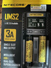 奈特科爾（NITECORE） 智能鋰電池充電器 UMS2 雙槽18650/21700/AA電池座充支持QC快充 UMS2標配 升級款+ QC3.0適配頭 曬單實(shí)拍圖