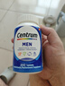 善存（Centrum）復(fù)合維生素多維片200粒成人男士 含維生素B、C番茄紅素礦物質(zhì) 曬單實(shí)拍圖
