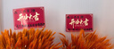 奧克斯（AUX）二星級 家用 高溫消毒柜 熱風(fēng)循環(huán)烘干 免瀝水 紫外線(xiàn) 臺式大容量 奶瓶 碗柜 二星級 330L 旗艦款304層架白色 曬單實(shí)拍圖