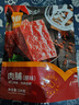 華味亨100g原味/鹵汁肉脯 肉干肉脯肉類零食靖江特產(chǎn)辦公室小吃年貨送禮 208g原味肉脯(獨(dú)立包裝) 曬單實(shí)拍圖