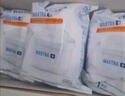 碧然德（BRITA）家用凈水壺 濾水壺濾芯 MAXTRA+LE 去水垢專(zhuān)家濾芯 6枚裝 曬單實(shí)拍圖