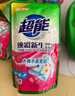 超能 煥彩新生洗衣液 梔子花香 11斤整箱(1.5kg+500g*8) 天然椰油 曬單實(shí)拍圖