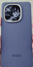 vivo iQOO Z10 Turbo+ 8000mAh超薄藍(lán)海電池 天璣9400+ 自研電競(jìng)芯片Q2 144Hz光域護(hù)眼屏 國(guó)補(bǔ)游戲手機(jī) 極地灰 12GB  256GB 官方標(biāo)配 曬單實(shí)拍圖