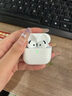 華強北新款【官網(wǎng)正品丨新Air第4代】藍牙耳機無線適配蘋果頂配主動降噪iPhone16/15/14/13/12半入耳式華強北 【主動降噪版全功能pods4】 靈動島彈窗+空間音頻+三真電量 曬單實拍圖