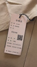 利郎【斷碼清倉(cāng)】正品100%純棉夏季純色短袖T恤中年高端時(shí)尚Polo衫男 薄荷綠 XL 175建議140-160斤 曬單實(shí)拍圖