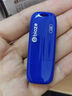 畢亞茲 2GB USB2.0投標(biāo)U盤 盒裝 環(huán)保耐摔 公司企業(yè)競標(biāo)專業(yè)招標(biāo)優(yōu)盤 五只裝 UP11 曬單實拍圖