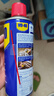 WD-40除銹潤滑劑350ml螺栓螺絲松動(dòng)劑防銹油金屬零部件清潔劑型號(hào)86350 曬單實(shí)拍圖