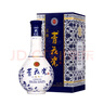 青花瓷白酒【淡雅】清香型白酒純糧酒白酒整箱53度整箱 6瓶裝 曬單實拍圖