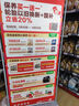 京東養(yǎng)車保養(yǎng)年卡專屬表現(xiàn)機(jī)油版 0W-30 SP級 6L 2次年卡 門店現(xiàn)貨. 曬單實(shí)拍圖