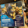 狗寶寶幼貓羊奶粉剛出生小貓咪專用1到4月新生寵物小貓奶粉幼崽幼兒貓糧 1盒幼貓羊奶粉+送1個奶昔罐 曬單實拍圖