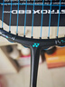 尤尼克斯（YONEX）天斧AX88D/Spro黑銀新色前后場雙打進攻明星同款戰(zhàn)拍yy全碳素單拍 天斧88D Pro新色 后場4U5 線可選 曬單實拍圖