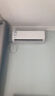 華凌空調(diào) 大1.5匹新一級能效 超省電pro變頻冷暖空調(diào)掛機(jī) KFR-35GW/N8HA1Ⅲ-P 以舊換新家電國家補(bǔ)貼 曬單實(shí)拍圖