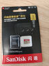 閃迪內存卡存儲tf卡運動相機卡高速無人機gopro相機微單內存卡MicroSD卡u3/v30 1T  讀速高達190M/s運動相機無人機卡 曬單實拍圖