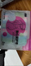 夢芭狐（mengbahu）胎監(jiān)帶胎心監(jiān)護帶醫(yī)院通用型2條裝產(chǎn)檢監(jiān)護綁帶孕婦監(jiān)測帶托腹帶 柔和款-彩色【6CM】送收納袋 曬單實拍圖