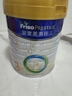 美素佳兒（Friso）皇家美素佳兒（Friso Prestige）幼兒配方奶粉12-36月齡幼兒 3段800g*3罐（新國(guó)標(biāo)） 曬單實(shí)拍圖
