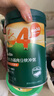 英氏嬰兒營養(yǎng)輔食粥胡蘿卜蝦玉米菠菜218g 寶寶即食沖泡粥快沖粥10月+ 曬單實拍圖