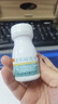 王老吉清熱暗瘡片 0.21g*24片/涼血散瘀清熱解毒痤瘡粉刺內調內服祛痘藥丸 3盒【療程裝】頑固痘痘粉刺 推薦 曬單實拍圖