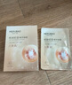 美膚寶嘭潤輕盈精華面膜25ml*5片六勝肽精華補水水潤護(hù)膚面膜貼男女 曬單實拍圖
