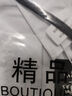 獵堰西裝整套男青少年高中生大學(xué)生男畢業(yè)答辯正裝休閑面試西服套裝夏 西服+白襯衫+領(lǐng)帶+西褲【4件套】 L 【100~115斤】 曬單實拍圖