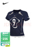 耐克（NIKE）【滔搏運動】2025年女子AS W NSW CHLL KNT TEE GCEL 短袖T恤 II1950-410 M 曬單實拍圖