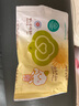 全棉時代 嬰兒濕巾寶寶濕紙巾100%純棉可入口濕巾便攜裝成人可用20抽*10包 曬單實拍圖