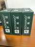 羅曼諾（ROMANO）男士香皂 沐浴清潔溫和控油 香味持久留香多用型香皂105g*3 曬單實(shí)拍圖